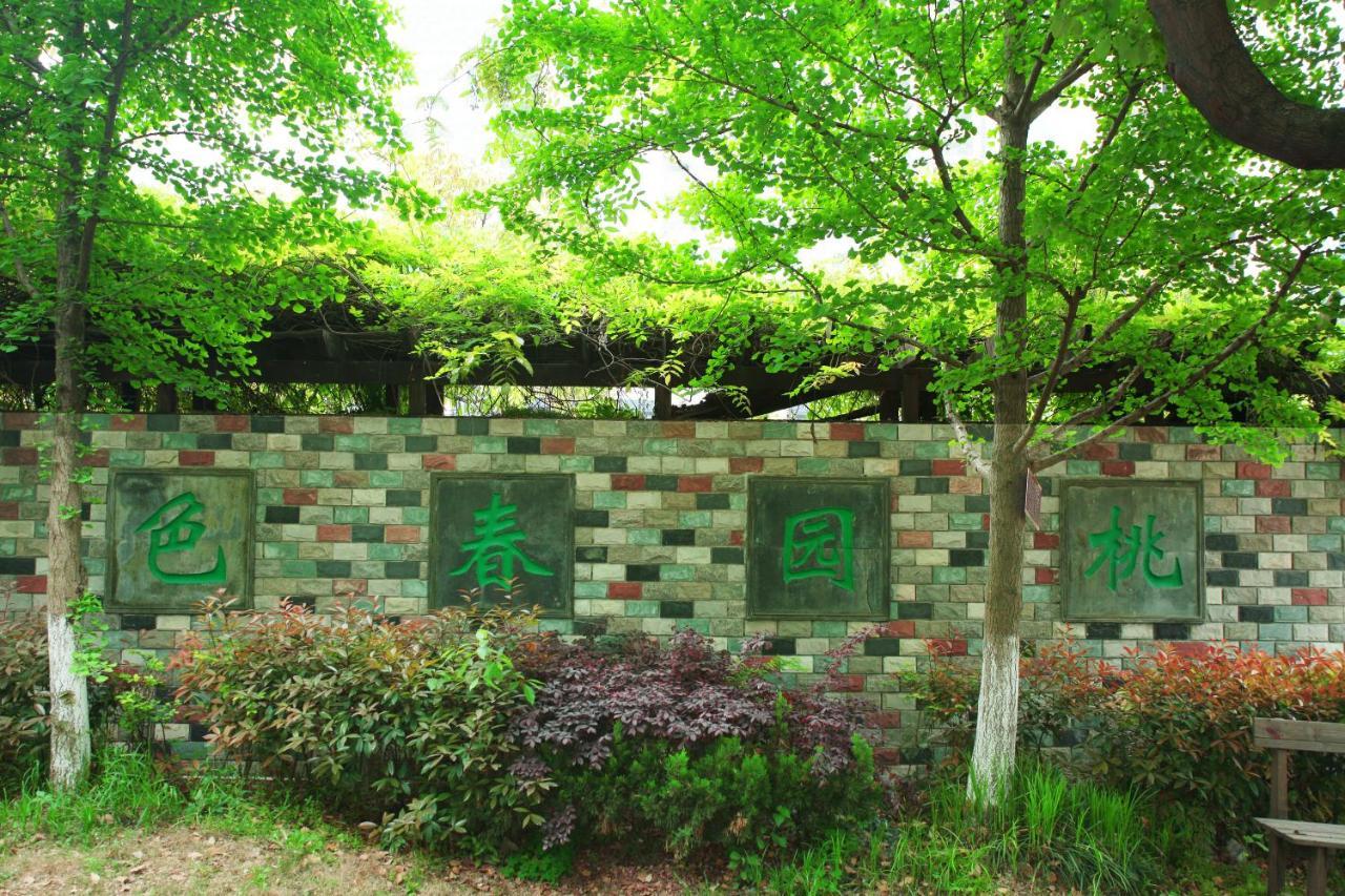 Suzhou Taoyuan International Holiday Hotel Exterior foto